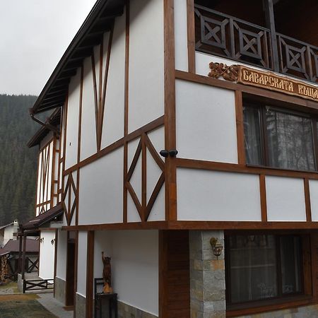 Hotel Bavaria House Govedartsi Esterno foto
